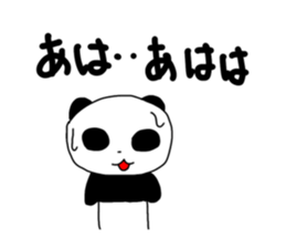 735390211