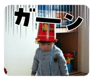 735390970