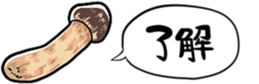 735392195