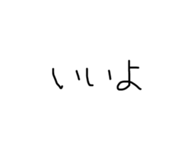 735393171