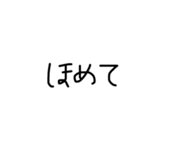 735393175