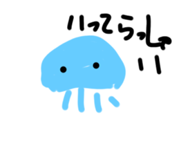 735393727