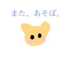 735409368