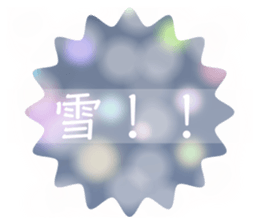 735414168