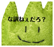 735414506