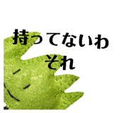 735414513