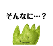 735414534