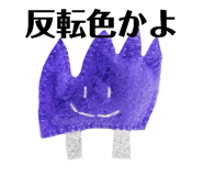 735414536