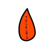 735416113