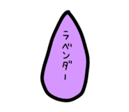 735416114