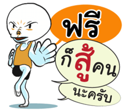 73541613