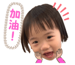 735433750