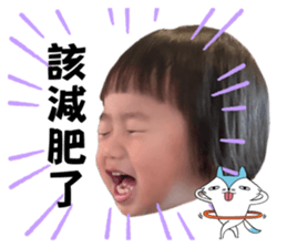 735433755
