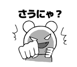 735438164