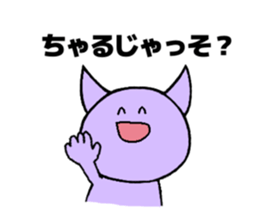 735438230