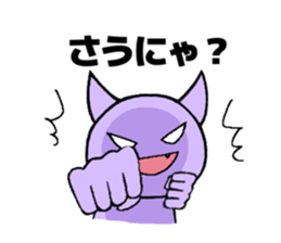 735438236