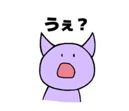 735438244