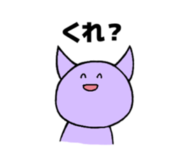 735438249