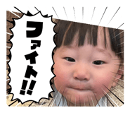 735442378