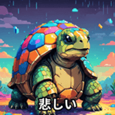 735444323