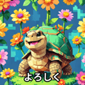 735444325