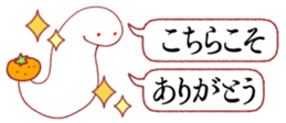 735445160