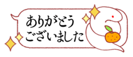 735445161