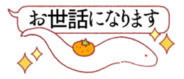 735445165