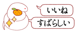 735445168