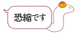 735445169