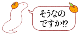 735445170