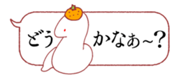 735445172