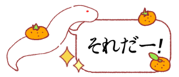 735445175