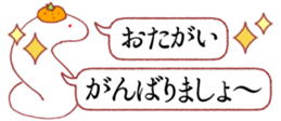 735445183