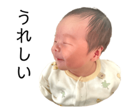 735445756