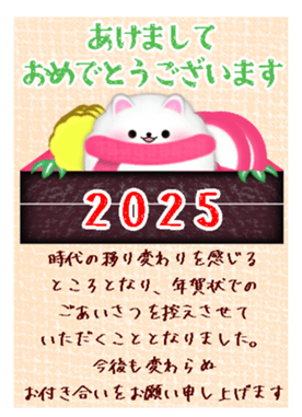 735447601