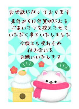735447604