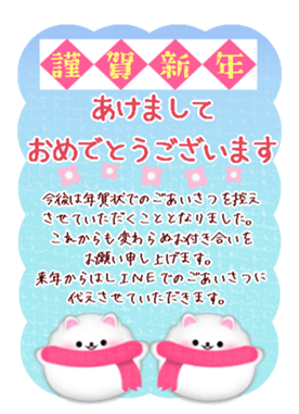 735447605