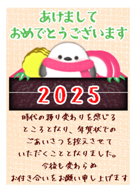 735447617