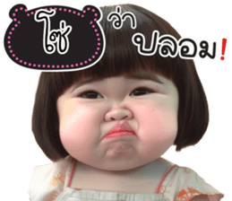 735450888