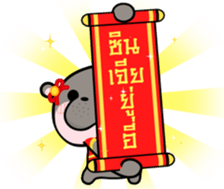735452474