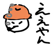 735453431