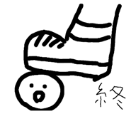 735453432