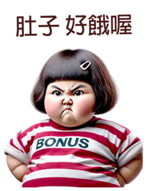 735453746