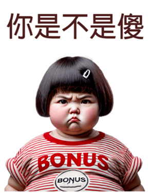 735453783