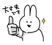 735458513