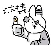 735458514