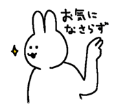 735458515