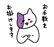 735458517