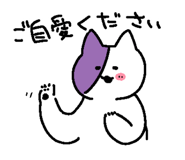 735458518